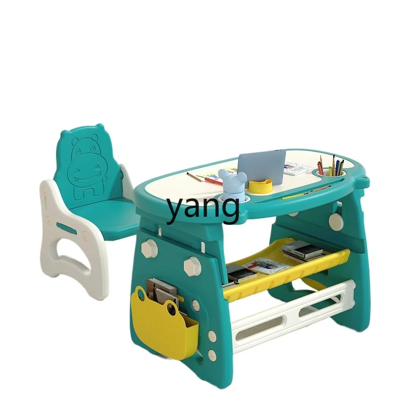 

CX Children's Learning Writing Desk Simple Household Primary School Student Single Table Adjustable Children's Drawing Table