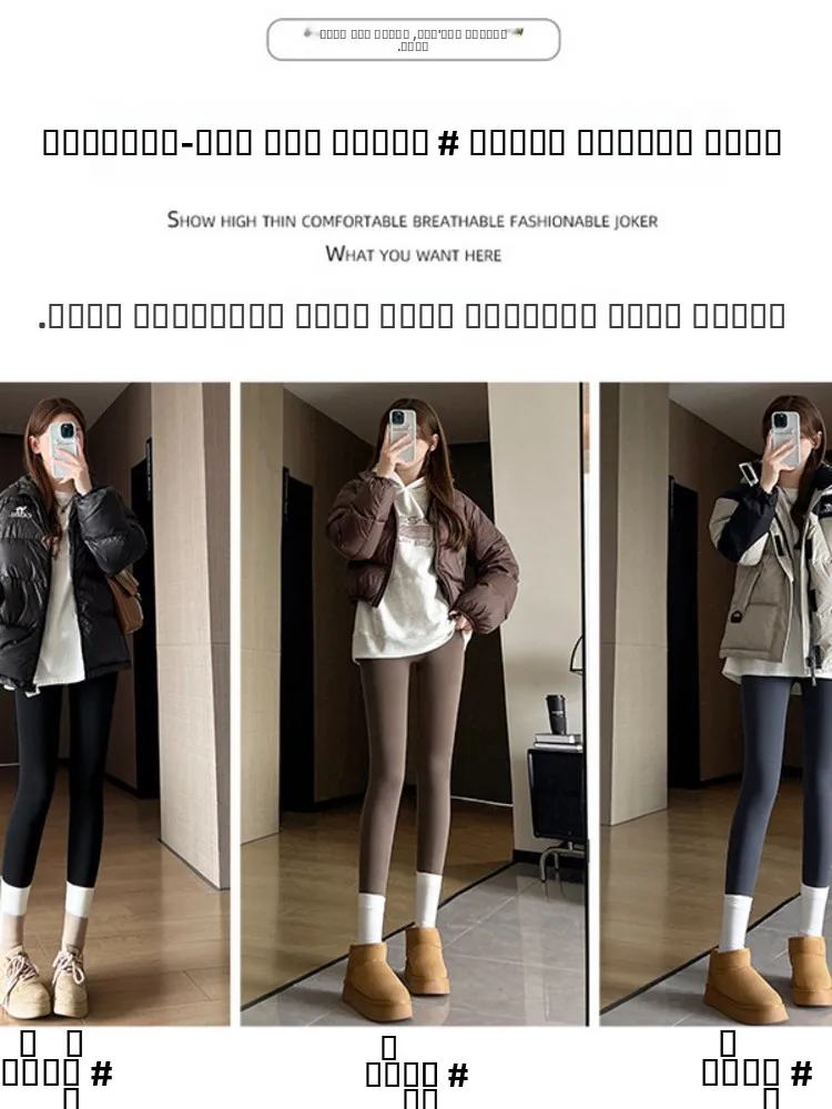 بنطلون يوجا مبطن دافئ للشتاء مقاس كبير للنساء بخصر عالي وساق طويلة مريح من القطن