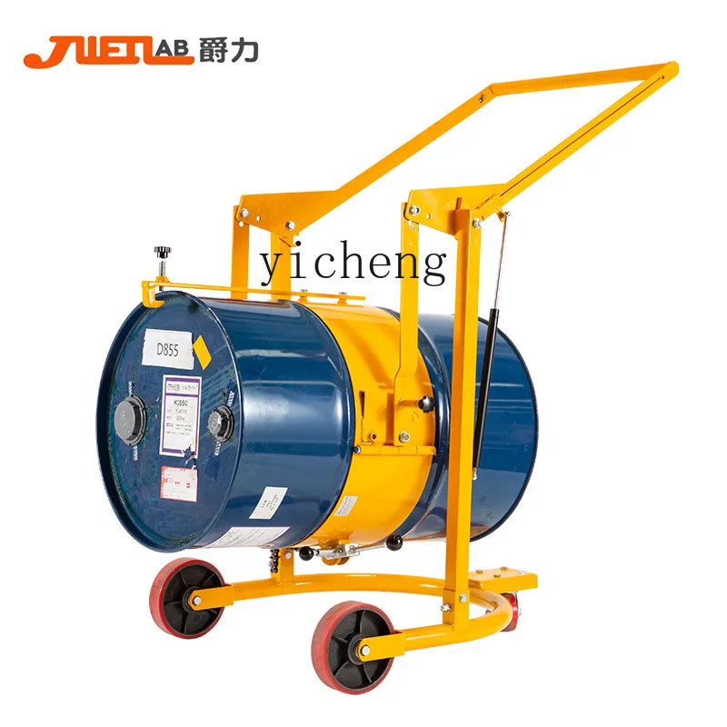 

FY Mechanical oil drum flip truck Manual rotary oil drum carrier