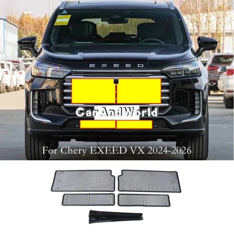 For CHERY Exeed VX LX TX TXL Exlantix ET ES Grille Insert Net Radiator Condenser Protecte Cover Anti Insect Sand Mesh Accessory