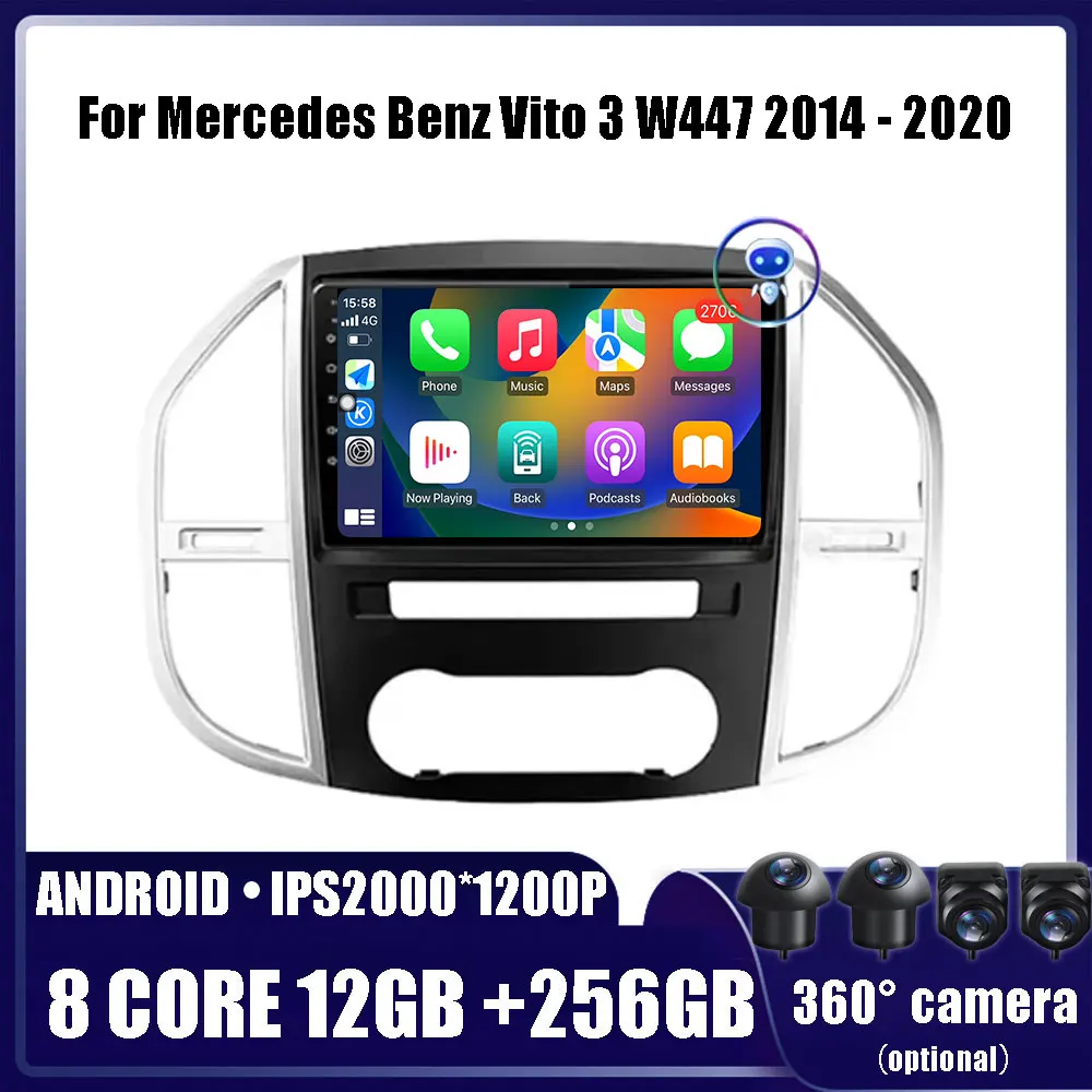 

Android OS For Mercedes Benz Vito 3 2014 - 2020 Multimedia Video Player Car Radio Navigation stereo GPS DSP WIFI 4G 2 din NO DVD