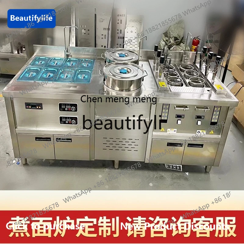 

X C45 Automatic lifting noodle cooking stove Commercial electric rice noodle soup stove Gas equipment