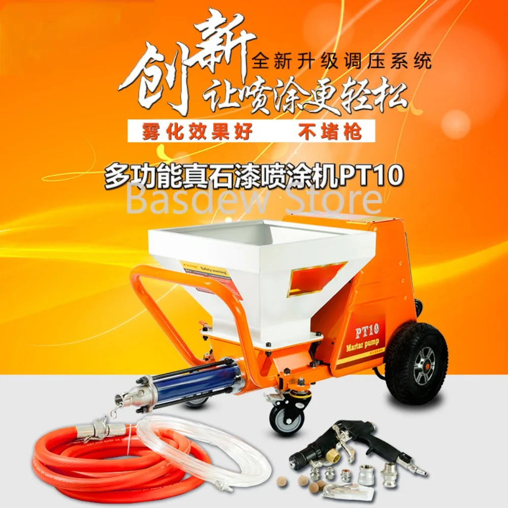 Exterior Wall Automatic Fire Retardant Coating with Particles Household Suncha Small Multi-Function Spraying Machine