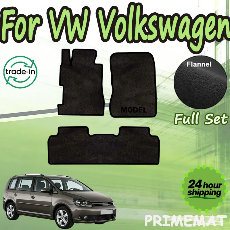 PRIMEMAT Flannel Car Floor Mats For VW Volkswagen Touran 5seats 1T 2004~2014 Rugs Panel Footpads Carpet Cover