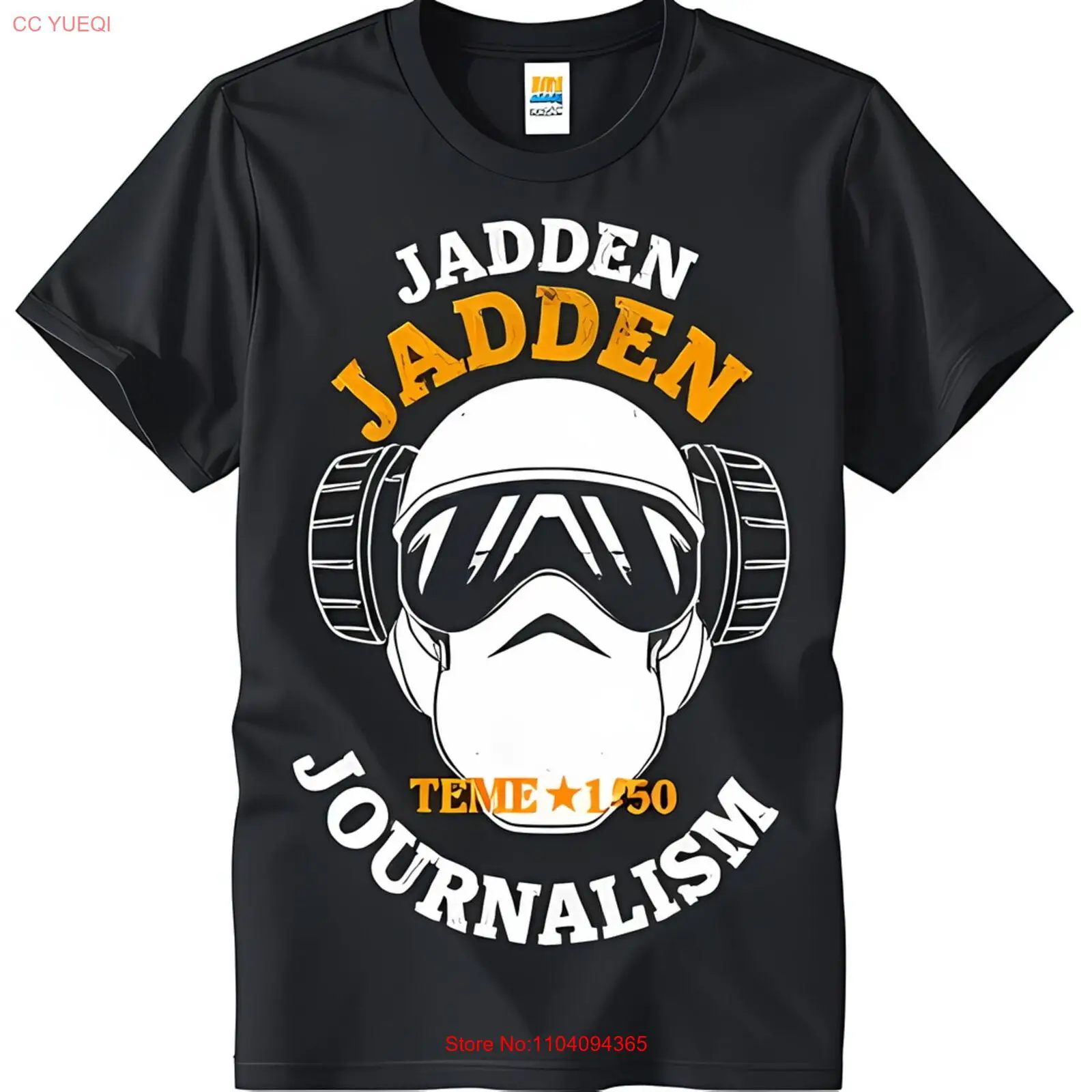 تي شيرت أسود أنيق مع Bold 'Jadden Jadden Teme 1950 Journalis