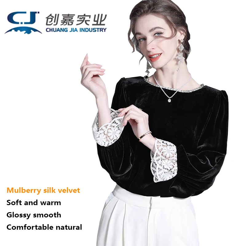 

Luxurious Silk Velvet Women's T-shirts with Lace Edges, Trendy Fashionable, Exuding Urban Charm. Soft Lustrous, Delicate Smooth