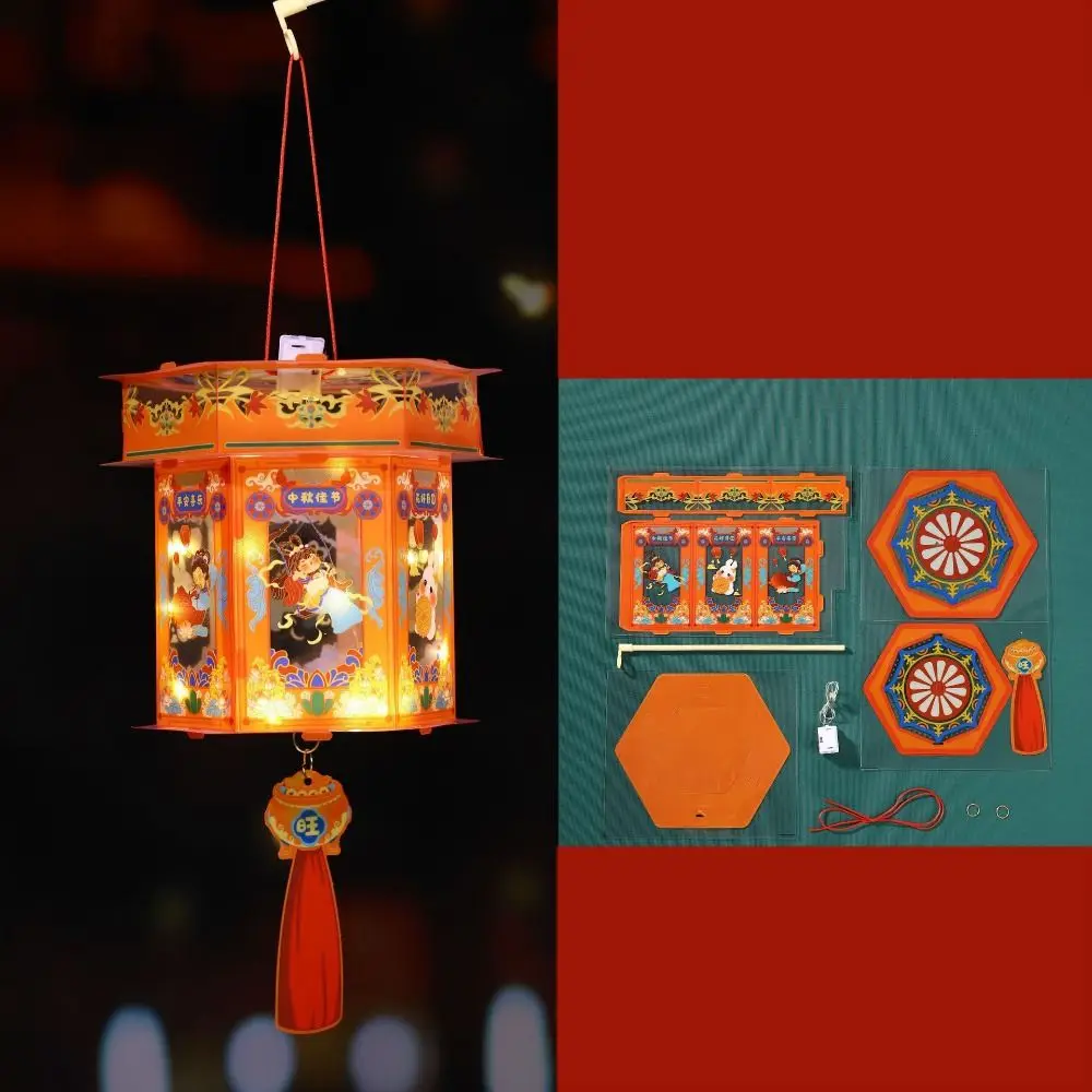 

Chinese Style Mid Autumn Glowing Lanterns Waterproof PVC Portable Lantern DIY Cartoon LED Light Glowing Lantern Children's Gift