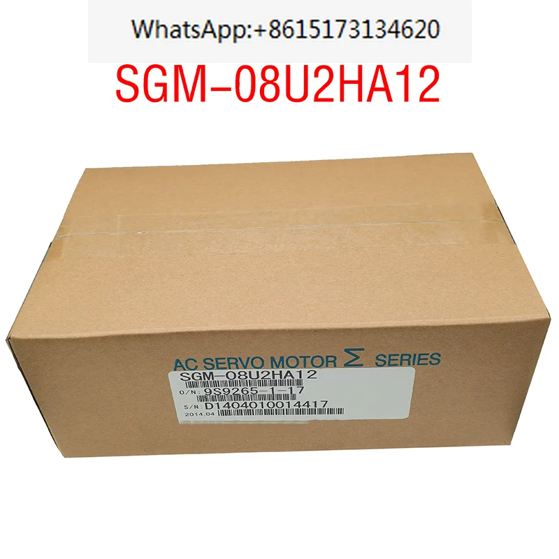 

BRAND NEW ORIGINAL SGM-08U2HA12 AC SERVO MOTOR