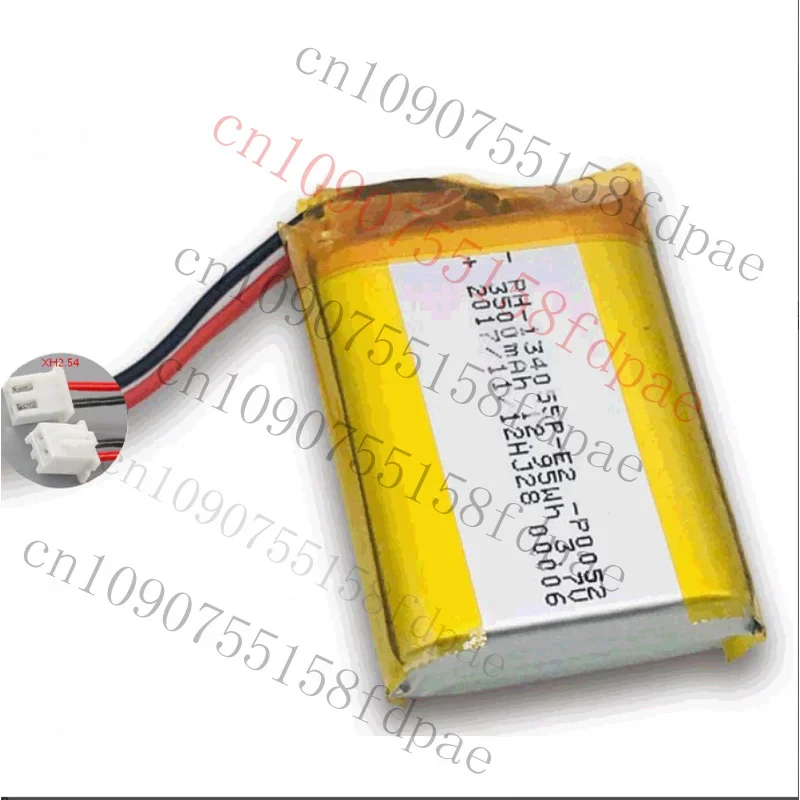 

Premium 134055 3.7V polymer rechargeable LiPo battery capacity Bluetooth speaker XH2.54