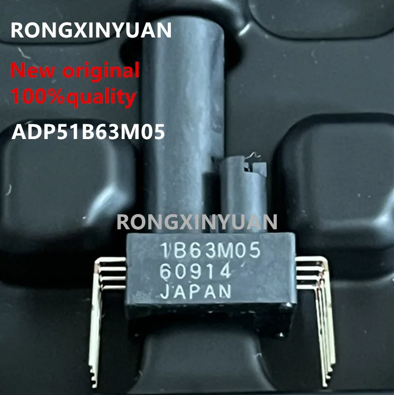 5PCS New Original 1B63M05 ADP51B63M05 1B63 DIP-8 Interface Pressure Sensor Chip