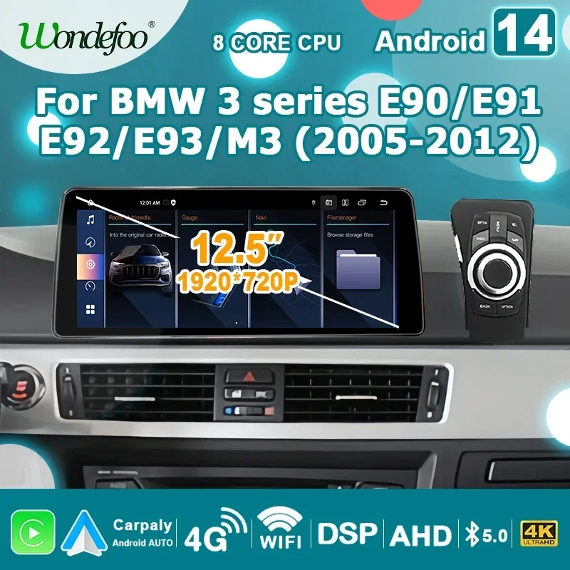 8GB 256GB Carplay Android 14 Auto Car Radio Multimedia player For BMW 3 Series E90 E91 E92 E93 2005-2012 2 din autoradio 4G LTE