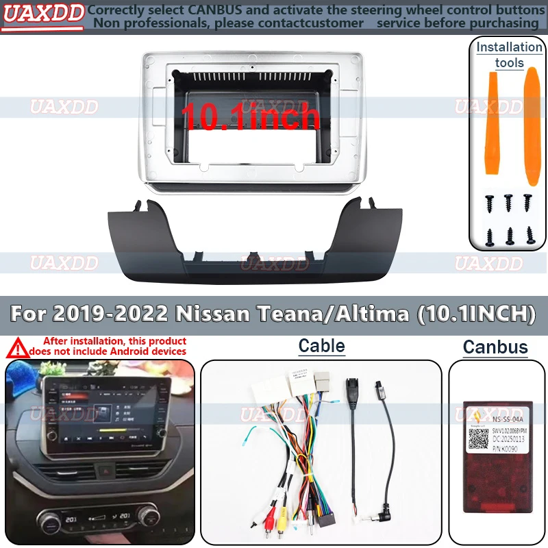 

Комплект рамки Android, панель, центральный кабель, видео CDFor 2019-2022, Nissan Teana Altima 10,1-дюймовый жгут, адаптер, плеер, мультимедиа