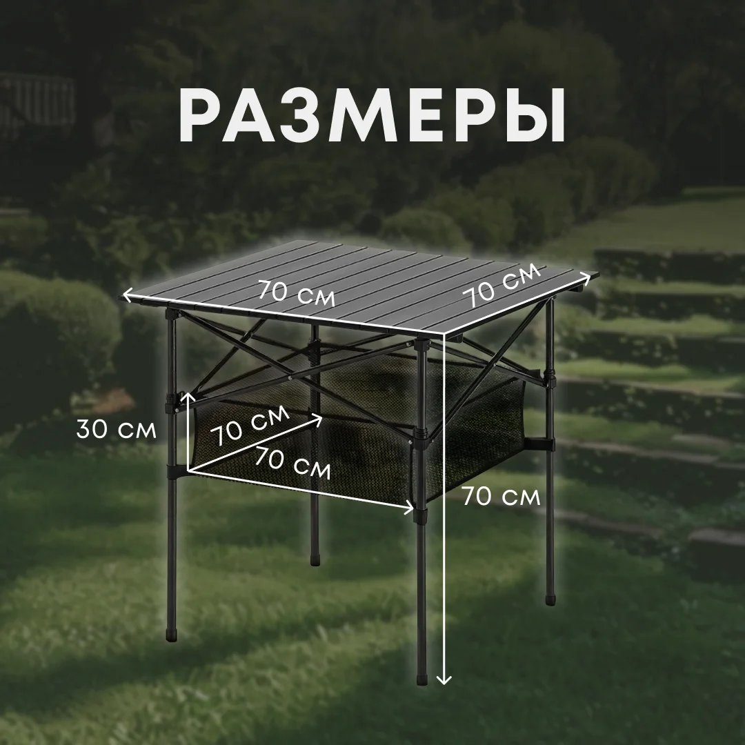 Mesa plegable para exteriores, silla para acampar, mesa de Picnic de aleación de aluminio, mesa plegable duradera impermeable, escritorio para