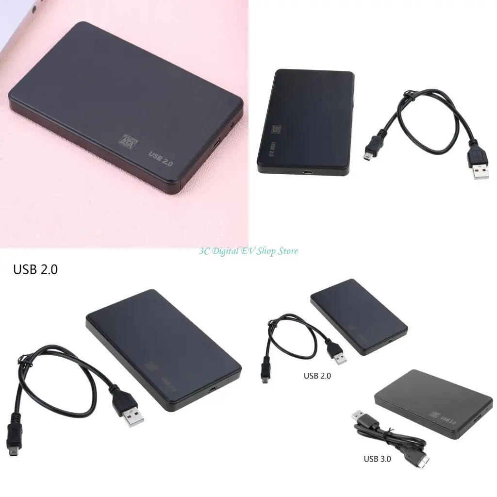 

E74D 2,5 -дюймовый корпус жесткого диска