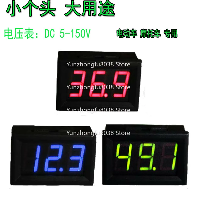 Electric Vehicle Motorcycle Modification 12v48v60v72v96v150v LCD/power Digital Voltmeter