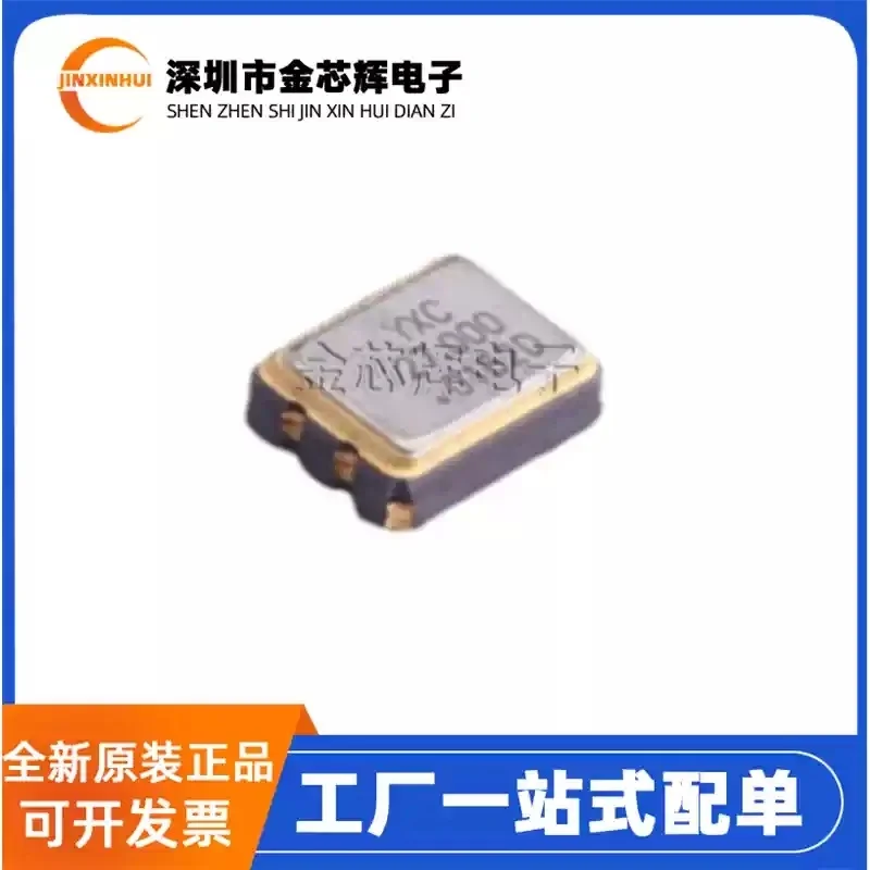 10-100PCS Brand new original OT322527MJBA4SL 27MHz ± 20ppm 3225 chip active crystal oscillator CMOS