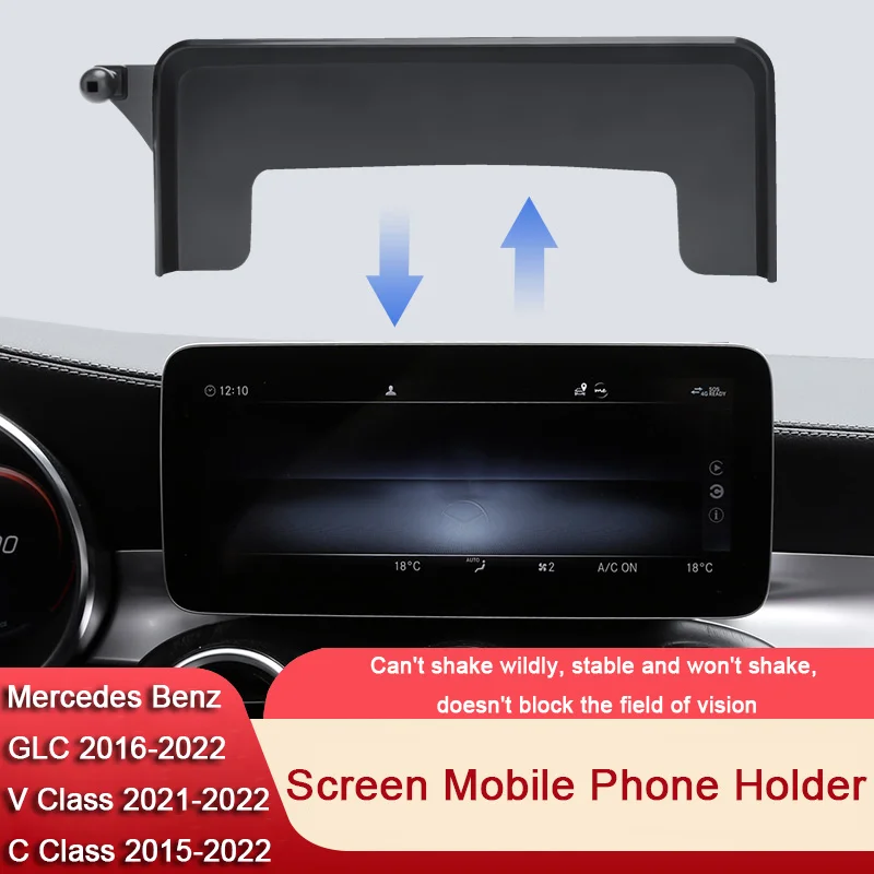 For Mercedes Benz C200 V Class GLC W205 W206 W447 X254 X253 Special Display Car Screen Phone Holder Wireless Charger Navigation