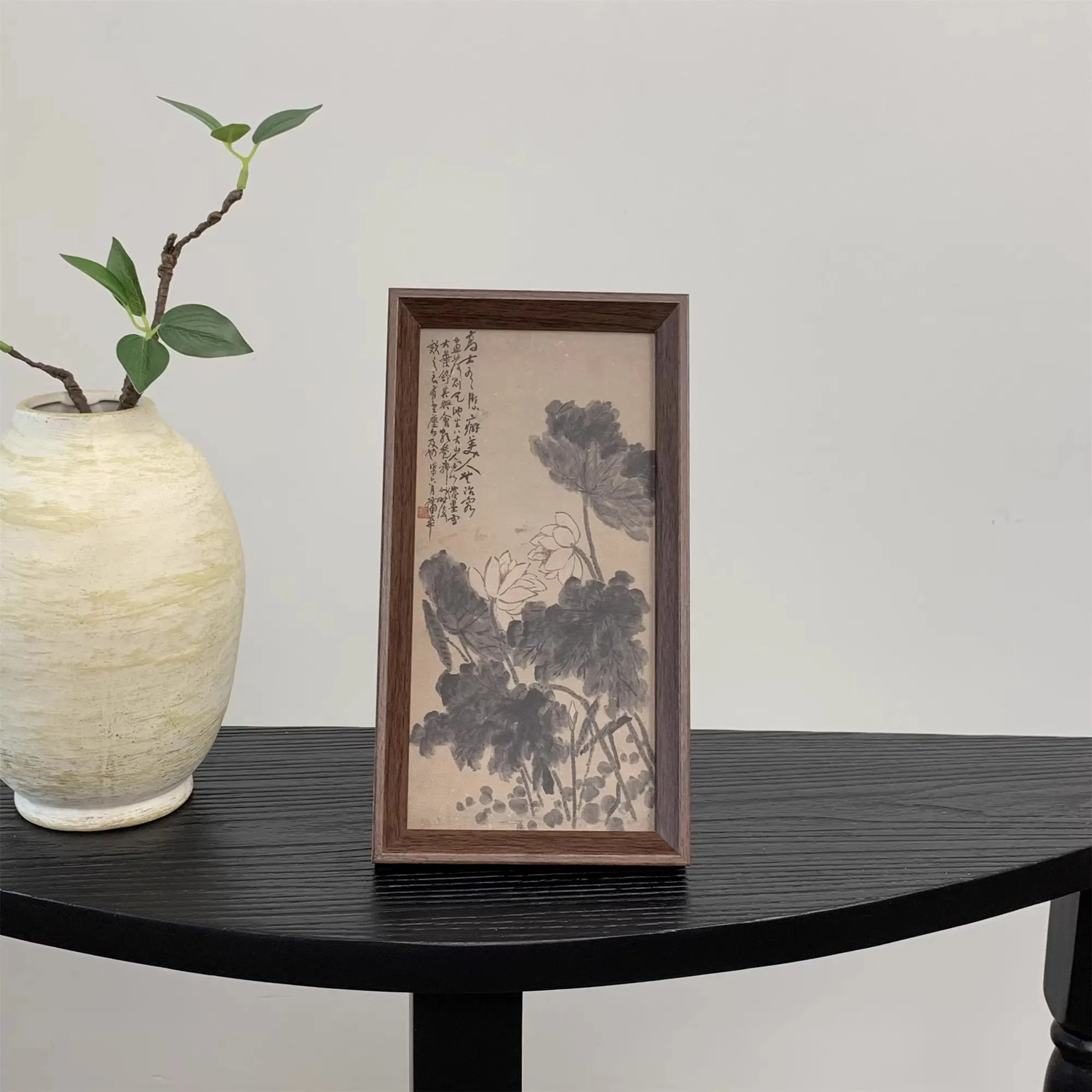 Variant: Pic12 With Frame