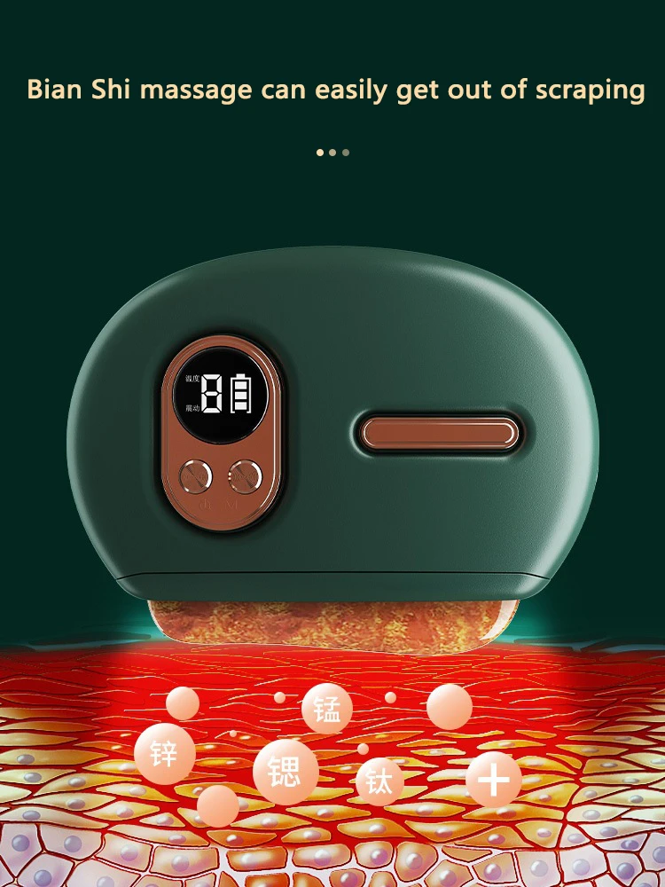 Electric GuaSha Massager Hot Stone Heating Vibration Scraping Fat Burning Neck Massage Face Skin Lifting Removal WrinkleTool