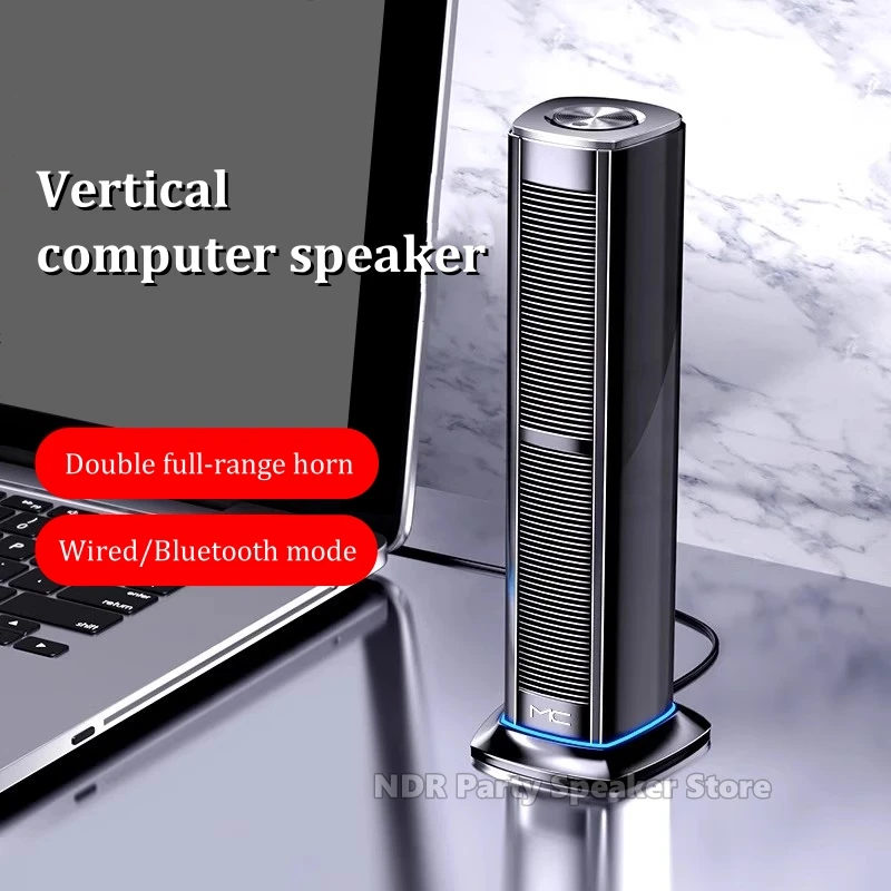 Computer Audio Desktop Household Subwoofer Mini Active Speaker Wired/Bluetooth Dual-mode Computer Notebook TV Universal Speakers