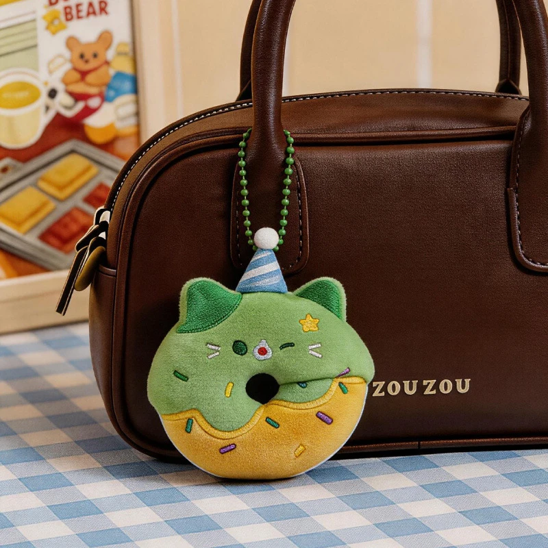 Latest Sweet Donut Pendant Bead Chain Plush Doll Bag Pendant Small and Versatile Keychain Toy Gift