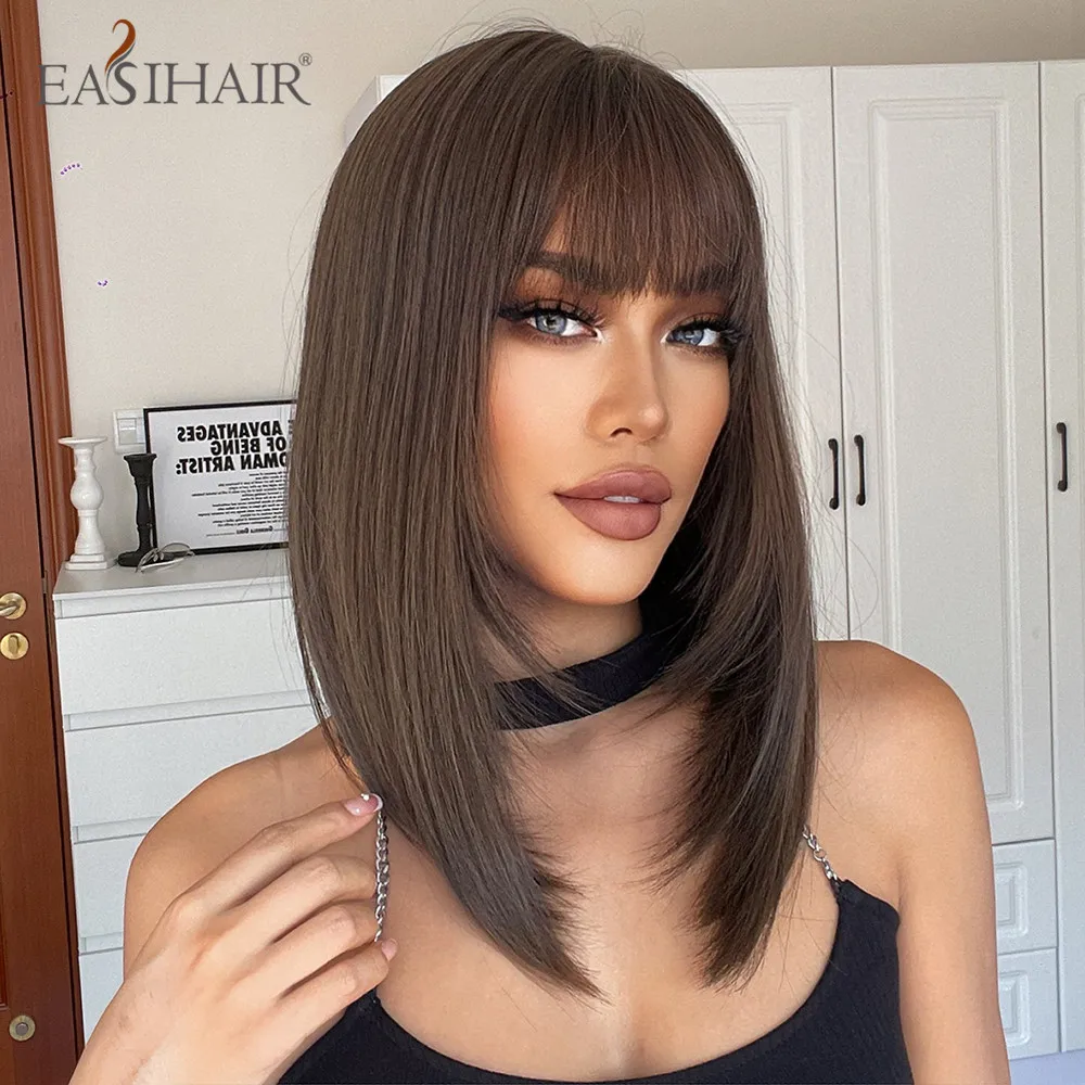 EASIHAIR Short Straight Chestnut Brown Black Synthetic Wigs with Bang Layered Medium Length Wigs for Women Daily Heat Resistant