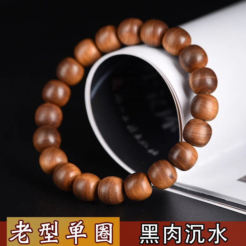 Authentic Indian Laoshan Bracelet, Old Style 10mm Barrel Beads, Dark Wood with Horizontal Stripes, Unisex Sandalwood