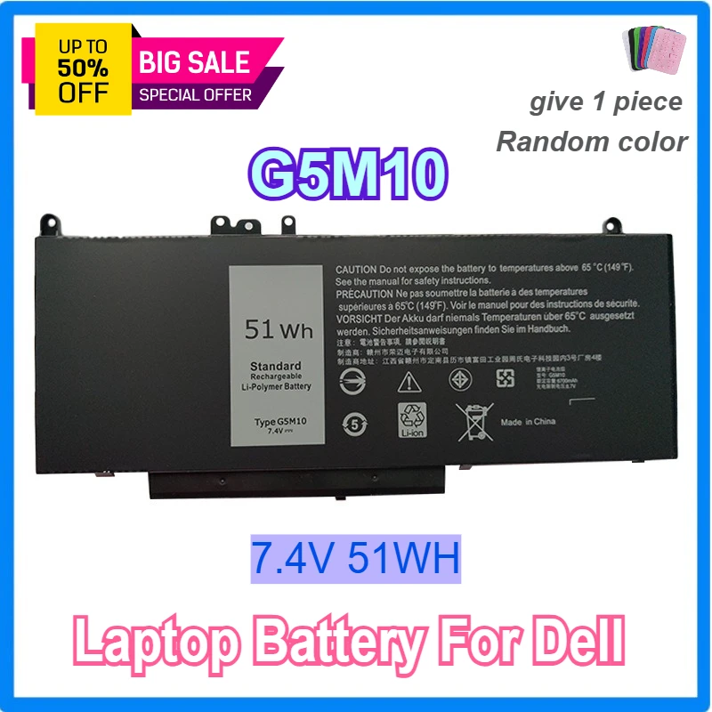 

G5M10 Replacement Laptop Battery for Dell Latitude E5250 E5450 E5550 7.4V 51WH Fast Shipping