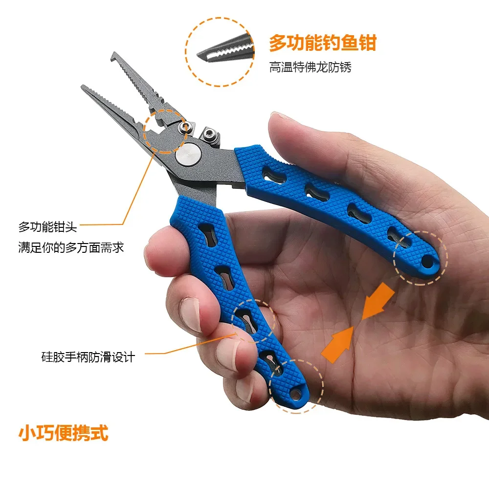 Special Multi-Function Fishing Lure Pliers Long-Handed Tungsten Steel Line Shears Open-Loop Hook Picker Tool for Stream Fishing