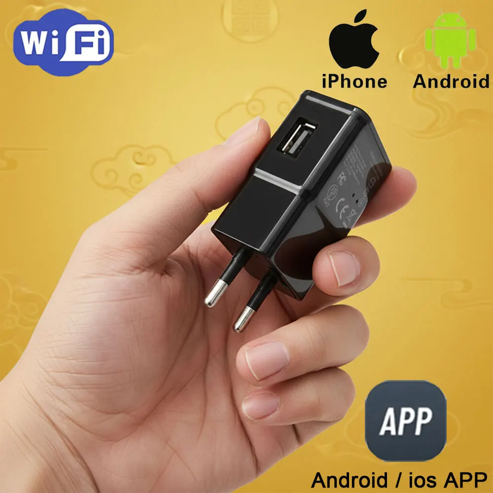 presa-intelligente-standard-europea-multifunzionale-versione-wifi-supporta-ios-e-android