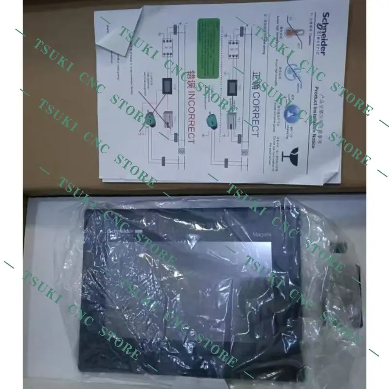 HMIGXO3502 Touch Screen Test OK Quick Shipping Brand New