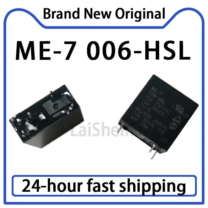 2PCS ME-7 006-HSL R…