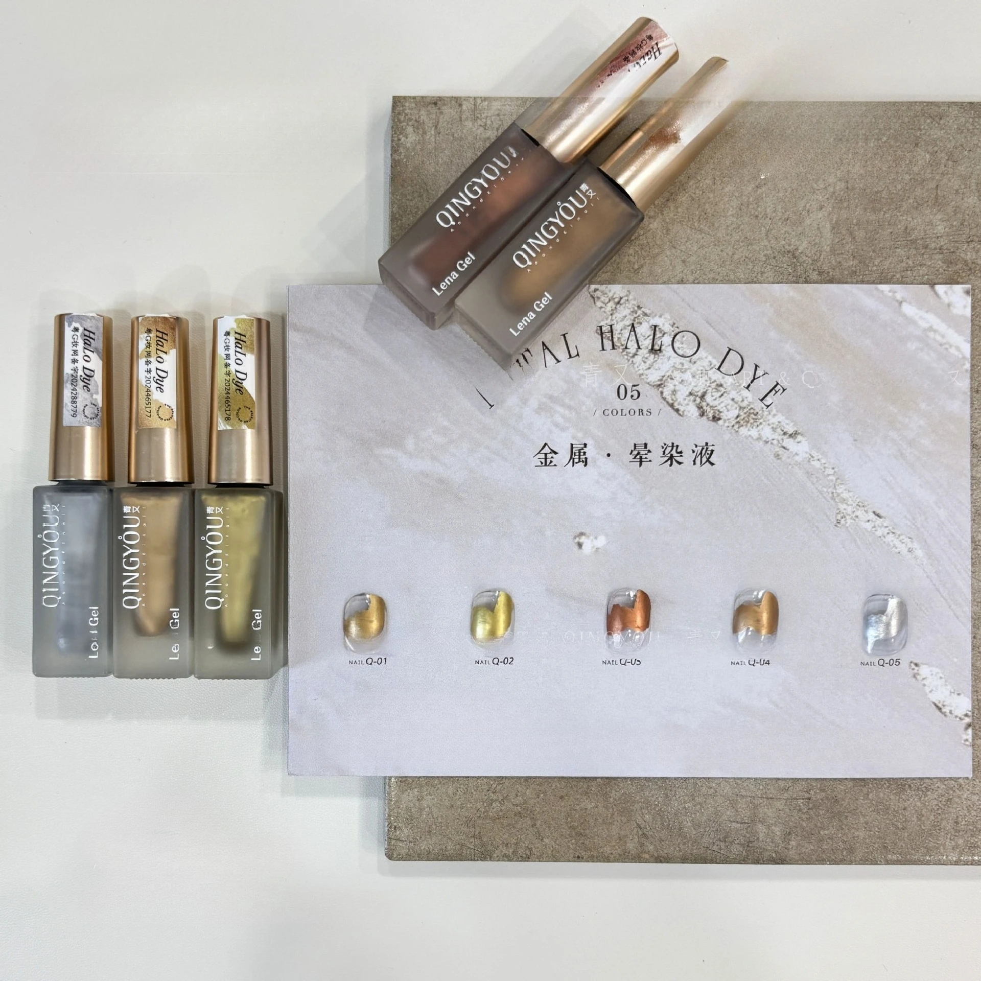 

10ML Metal Halo Dyeing Liquid Quick And Universal Gradient Watercolor Gold Silver Color Dyeing Liquid 5Colors Set for Nail Art