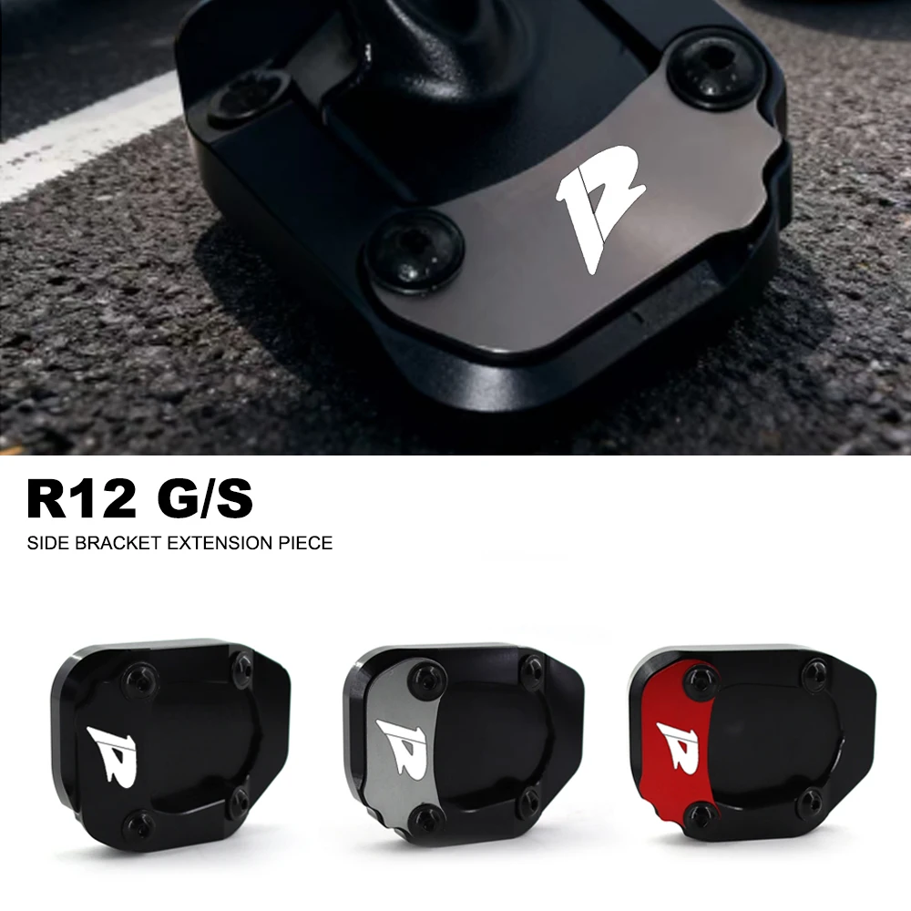 

Для BMW R12G R12S R 12G/S новые аксессуары для мотоциклов, боковая подставка, увеличение, алюминиевый удлинитель, комплект подставки