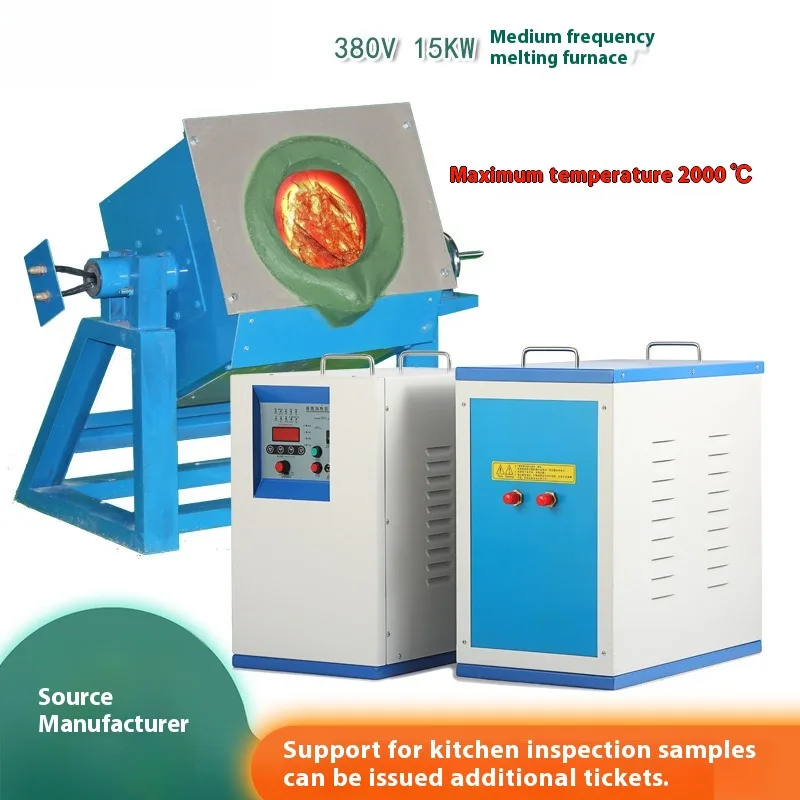

Medium Small Copper Furnace, Medium Frequency Induction Heating Equipment, Hand Cranked Tilting Furnace For Melting Iron And