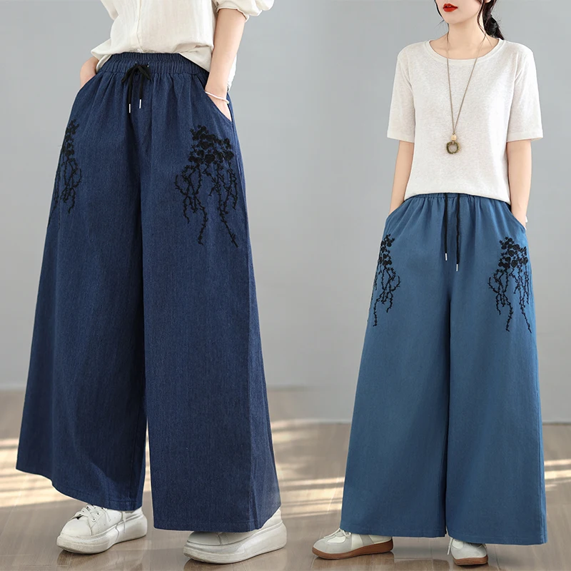 

Retro Embroidered Loose Casual Jeans Women's Elastic Waist Large Size Versatile Casual Wide Leg Pants Spring New Style