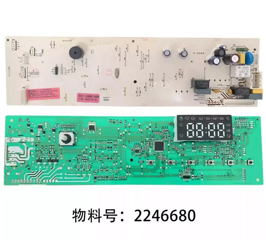 Brand new washing machine circuit board 2246680 CJB-G1-HX-004 motherboard CB-BCD400WE-T 17131000001021