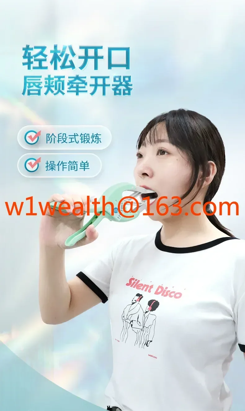 Trainer Expanding Instrument After Oral Mouth Opening Mandibular Rehabilitation Exercise