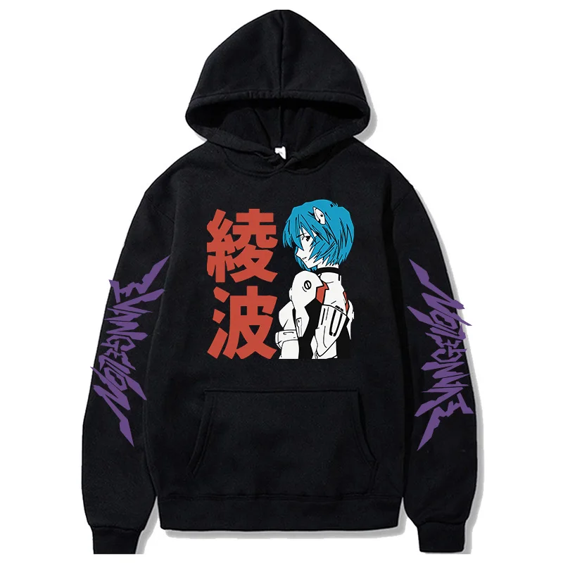 Japanese Anime Rei Ayanami Evangelion Hoodie Funny Long Sleeve Sweatshirt Manga Unisex Pullover Hooded Streetwear Hoodies