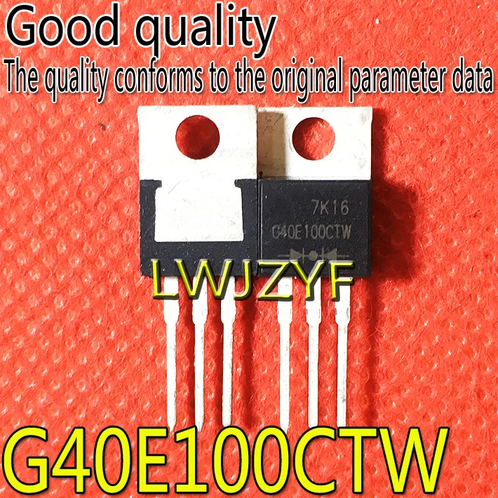 

(20Pieces) New G40E100CTW TO-220 40A 100V MOSFET Fast shipping