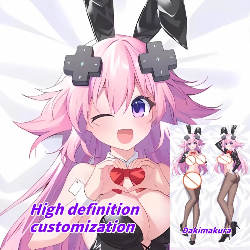 

Dakimakura Anime Pillow Case Nepgear Double-sided Print Of Life-size Body Pillowcase Gifts Can be Customized