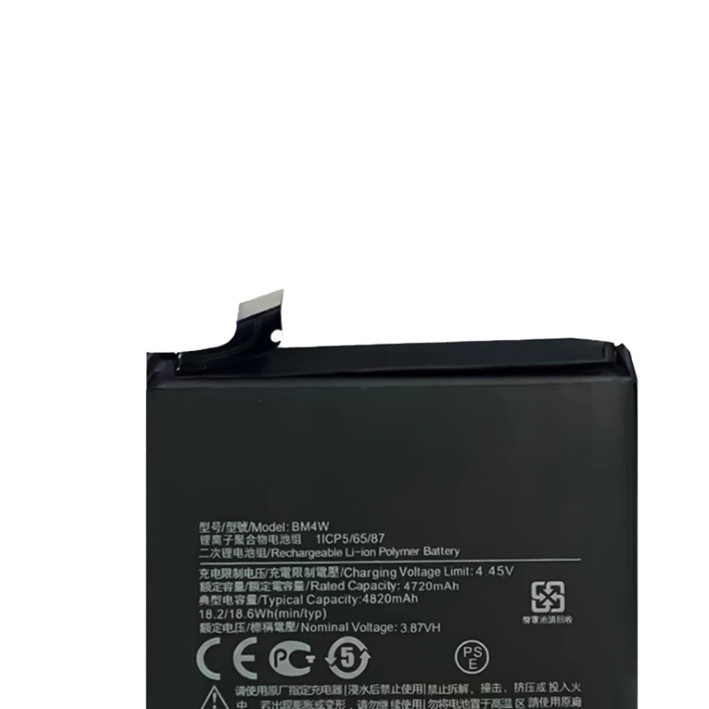 2pcs For Xiaomi Mi 10T lite 5G High Quality Phone Replacement BM4W 4820mAh Battery