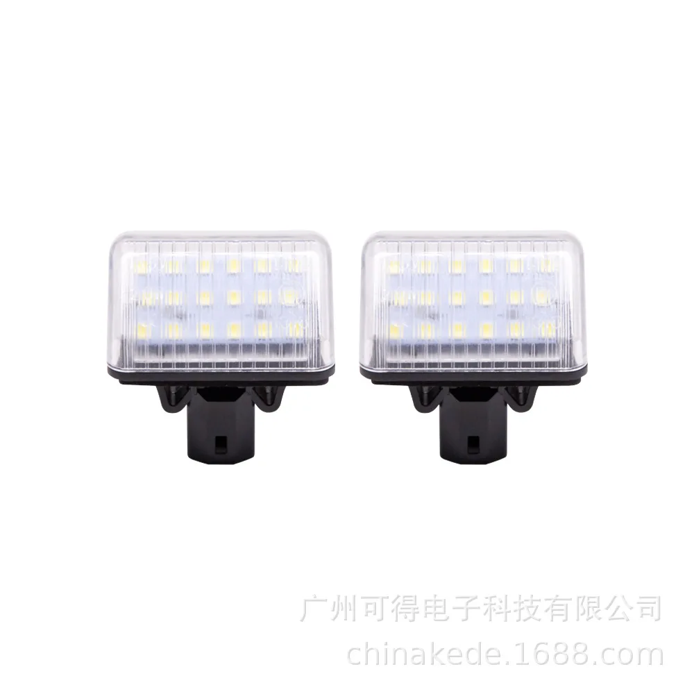 Suitable for Mazda Mazda Mazda6 Mazda CX-7 CX-6 car license plate light LED assembly cross-border