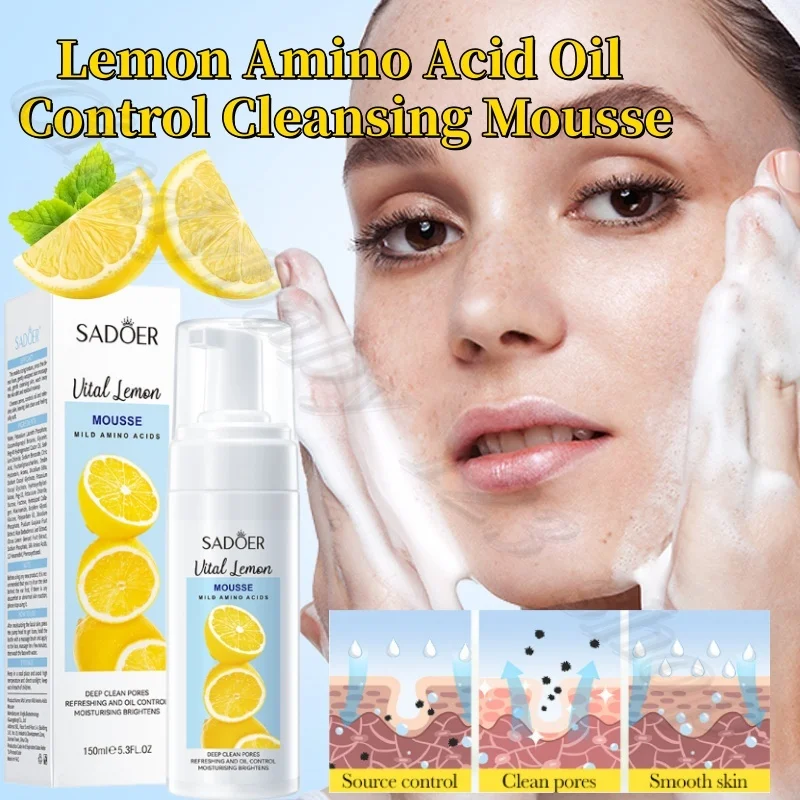 Lemon Amino Acid Oil Control Cleansing Mousse Foam Cleansing Pore Moisturizing Brightening Skin Color Cleanser 150g