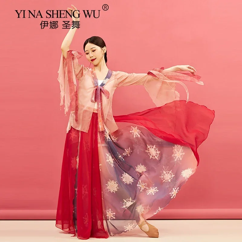 

Китайский традиционный костюм для классического танца — элегантное длинное платье-ципао для женщин, для выступлений на сцене и народных танцев.