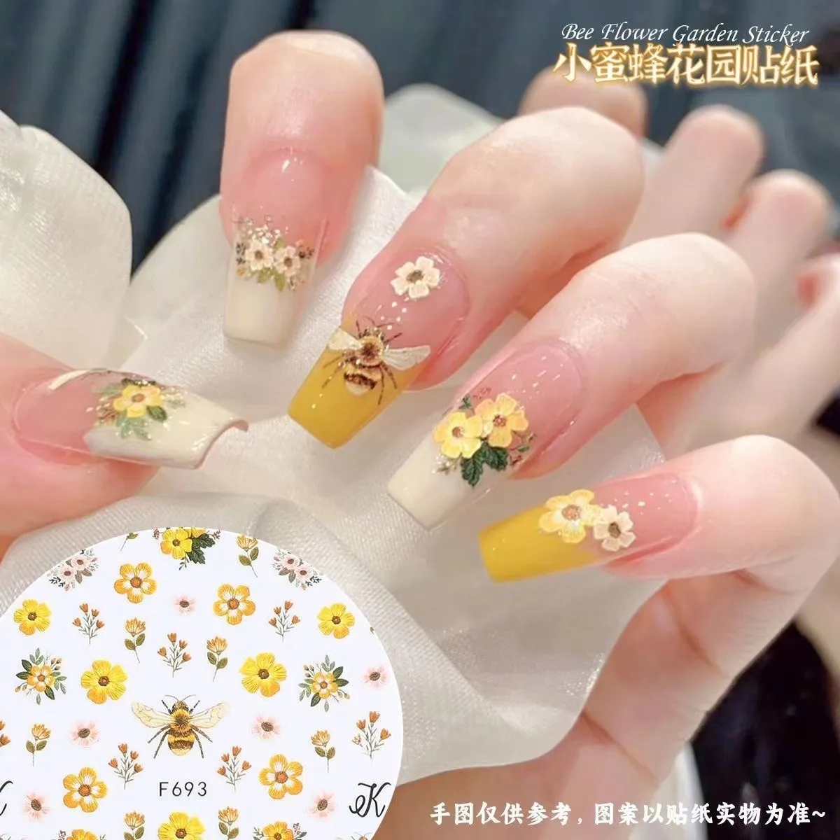 Viral Floral Bee Nail Art Stickers1pcs 3D Relief Garden Embroidery Self Adhesive Waterproof Decals for Nail Decor