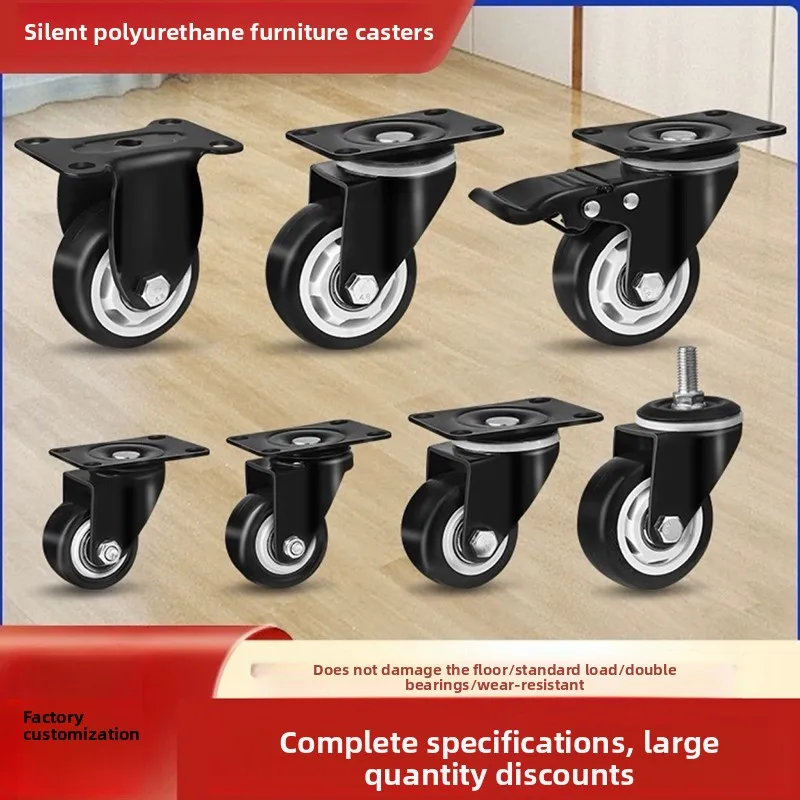 JZD High - Quality 1.5 2 3 Inches Universal Small Casters Directional Swivel Brake Rubber Wheels for Furniture by Manufacturer