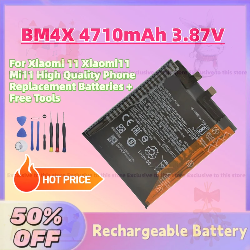 

New Large Capacity BM4X 4710mAh 3.87V Battery for Xiaomi 11 Xiaomi11 Mi11 High Quality Phone Replacement Batteries + Free Tools
