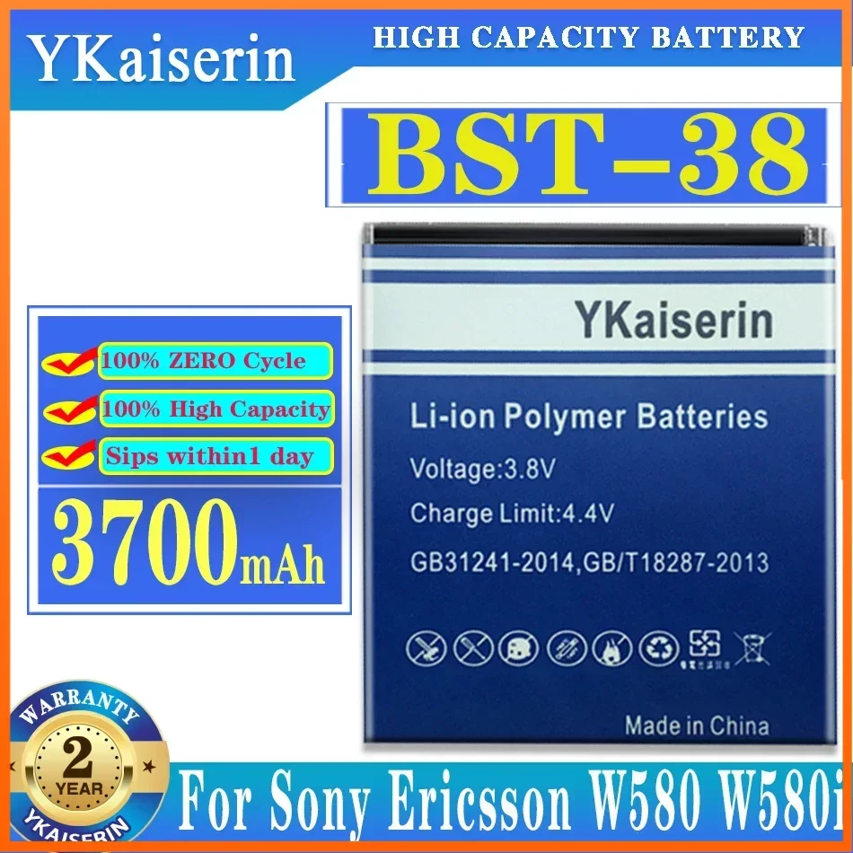 

Аккумулятор BST-38 для Sony Ericsson W580 W580i W760 T650 X10 W980 W995 U20i C905c S500c C905 BST 38 3700 мАч Аккумулятор для мобильного телефона