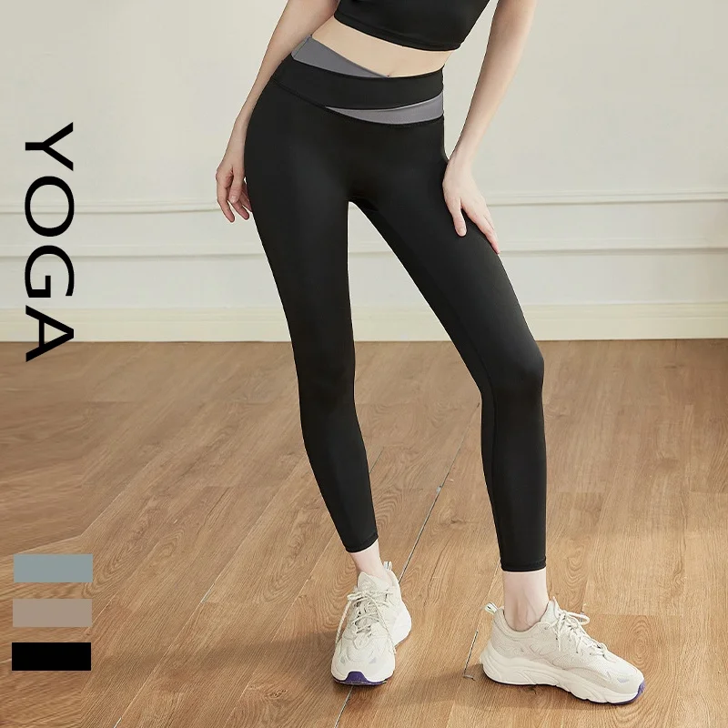 Yoga leggings with brand logo women fall/winter pants contrast color no awkward line tights high waist hip lift ninth leggings